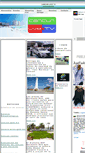 Mobile Screenshot of cancunlivetv.com